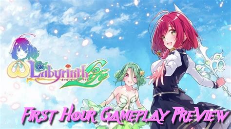 omega labyrinth life nsfw patch.